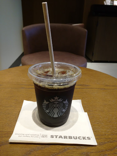 Comentarii opinii despre スターバックス コーヒー 新潟マルタケビル店