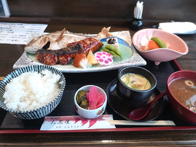 〒515-0052 三重県松阪市山室町２２９８−２