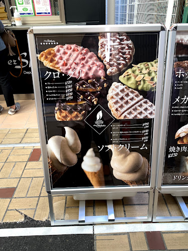 〒460-0011 愛知県名古屋市中区大須２丁目１６−２８