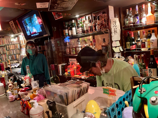 BAR K'S AVE. - 豊島区