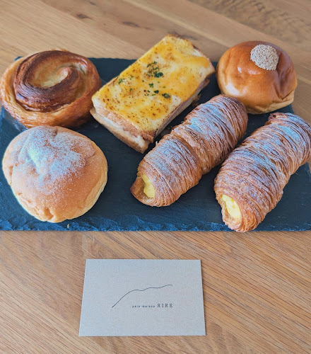 パンメゾン リル(pain maison RIRE) - 名古屋市