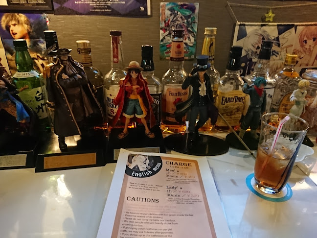 Opinii despre アニソンDJバーあるけみっ în 墨田区 - 飲食業