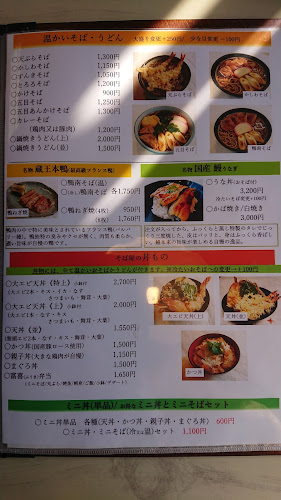 〒982-0031 宮城県仙台市太白区泉崎１丁目３３−１７