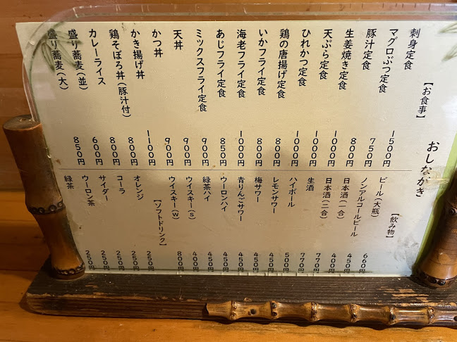 Comentarii opinii despre 大的食堂