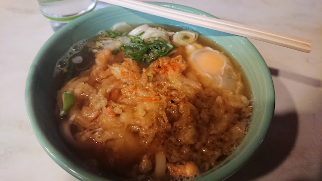 Comentarii opinii despre 松風軒