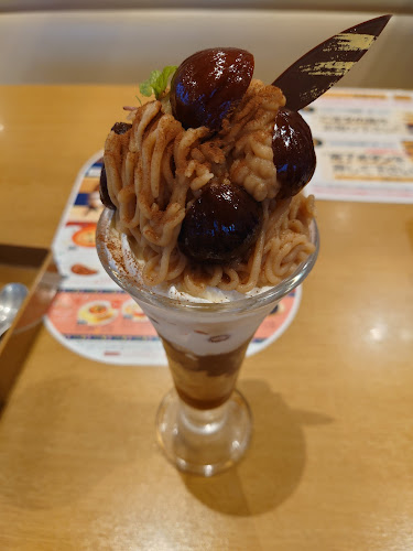 Comentarii opinii despre ココス 豊田店