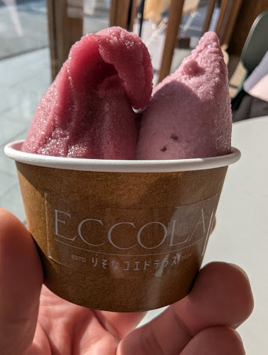 Opinii despre ジェラート エッコラ în 川越市 - 飲食業