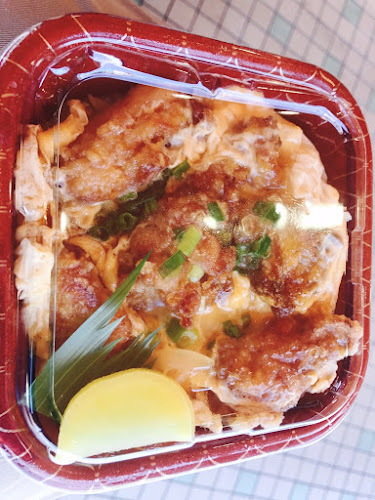 〒798-0013 愛媛県宇和島市御幸町２丁目２−２６