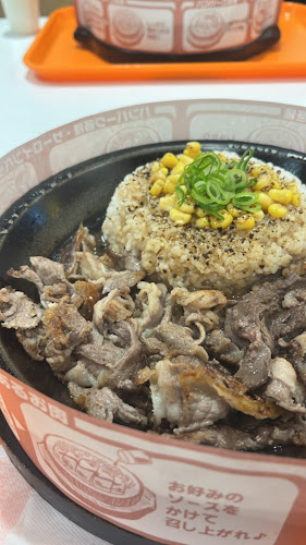 ペッパーランチ ザ・モール仙台長町店 - 仙台市