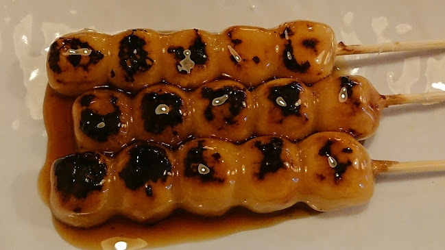 〒616-0024 京都府京都市西京区嵐山宮町３ 松尾大社 境内