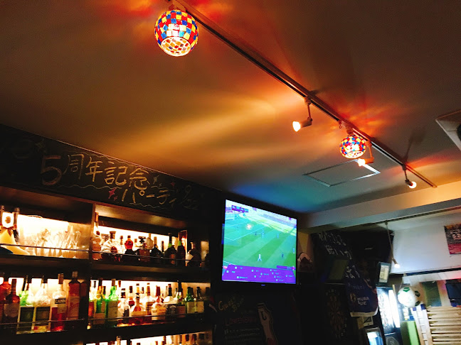 Comentarii opinii despre 溶岩ダイニングbrave