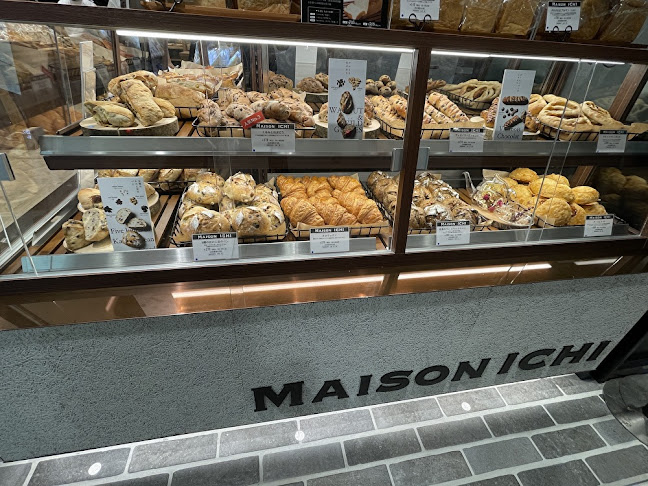 メゾン・イチ 横浜高島屋店