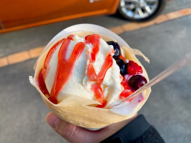 ぴよこキッチン - 朝霞市