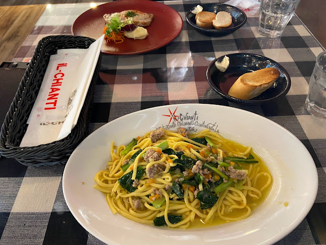 Opinii despre イルキャンティ パラディーソ西新宿店 în 新宿区 - 飲食業