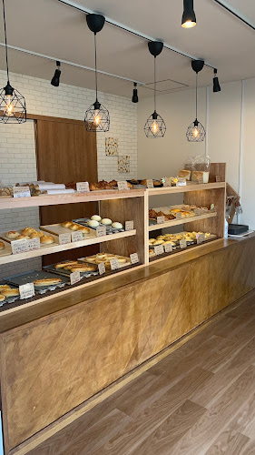 296BAKERY フクロウベーカリー - 日野市
