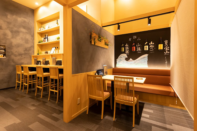 〒451-0051 愛知県名古屋市西区則武新町３丁目１−１７