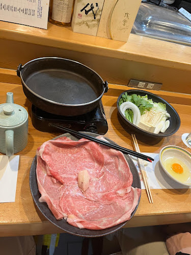 すき焼きしゃぶしゃぶ 小豆 上野御徒町店 - 台東区