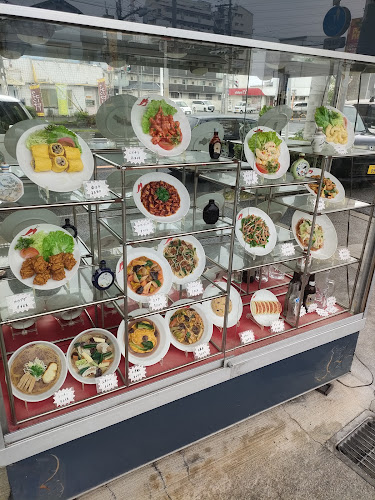 中国料理 百華扇