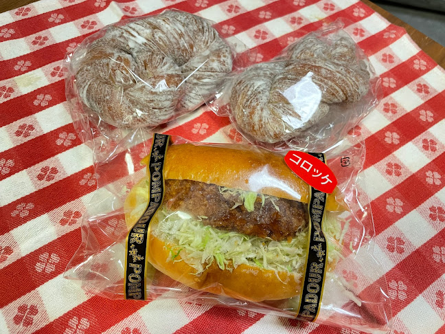 Opinii despre ポンパドウル 船橋東武店 în 船橋市 - 飲食業