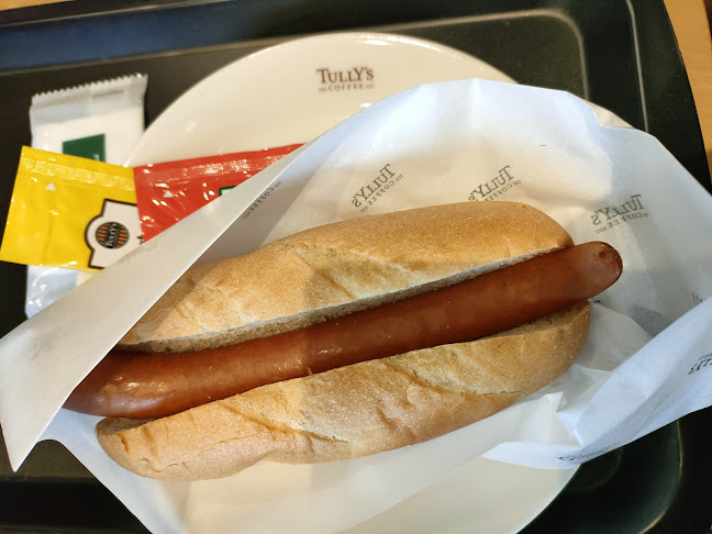 〒663-8501 兵庫県西宮市武庫川町1番１ 1号館附属棟3F 1号館