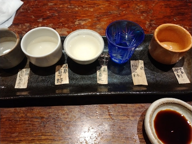 Comentarii opinii despre まちゃど本店