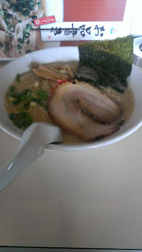 Comentarii opinii despre ラーメン大学 駄科店