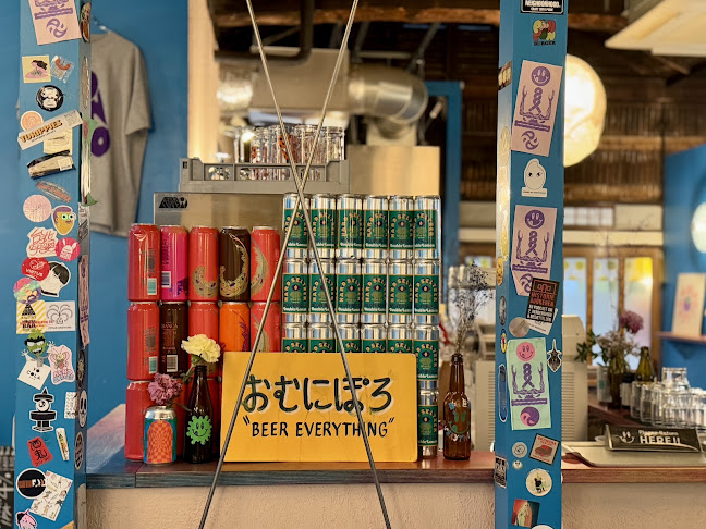 Comentarii opinii despre オムニポロス・トウキョウ