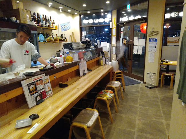 跳ね馬 - 成田市