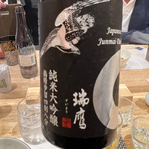 Comentarii opinii despre 熊本郷土料理 青柳