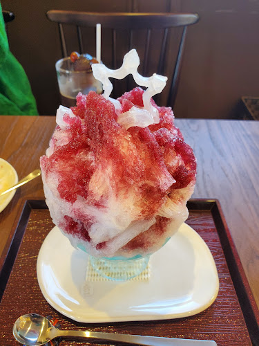 〒321-0903 栃木県宇都宮市下平出町９０３−１