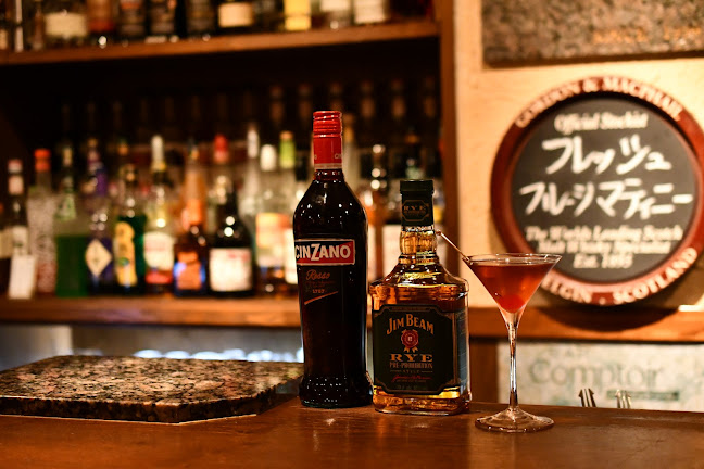 Comentarii opinii despre コントワール