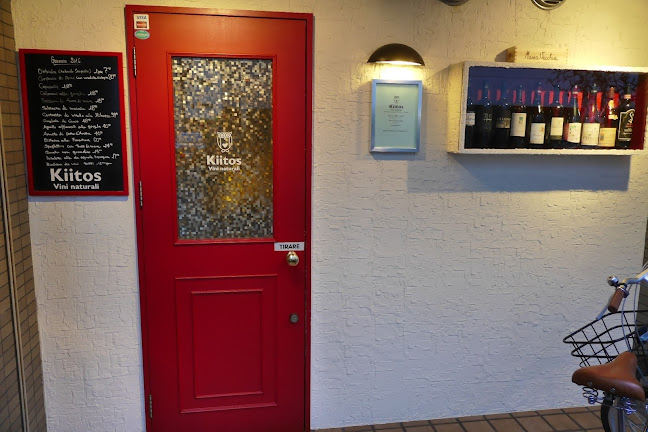 〒460-0007 愛知県名古屋市中区新栄２丁目４−１５ 新栄サンハイツ 1F(103 新栄サンハイツ1F