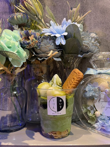 〒020-0021 岩手県盛岡市中央通１丁目９−１１ CUBE映画館通りビル B1