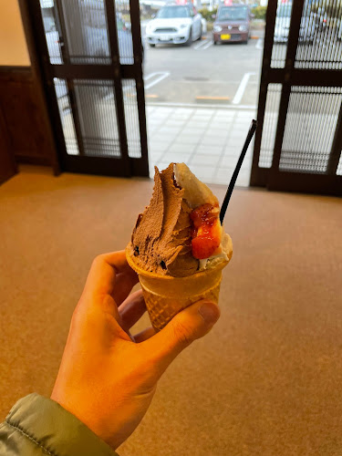 〒259-1127 神奈川県伊勢原市上谷７７７