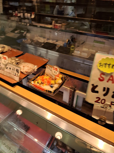 おむすびせんごくや - 札幌市