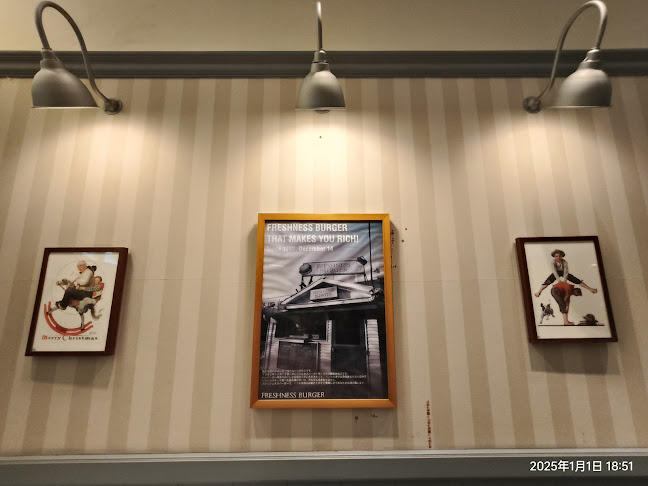 〒670-0914 兵庫県姫路市豆腐町２２２ ﾋﾟｵﾚ姫路ﾔﾝｸﾞ館 1階