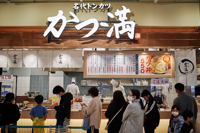 Opinii despre Q's kitchen みのおキューズモール în 箕面市 - 飲食業