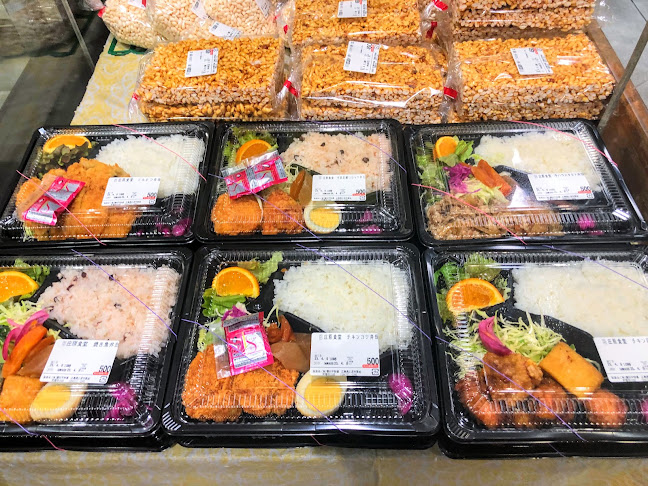 （有）蟹田平牧場バスセンター店 - 広島市
