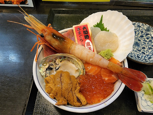 〒030-0823 青森県青森市橋本１丁目２−１５