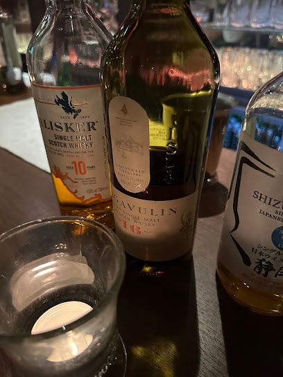 バーファロワール