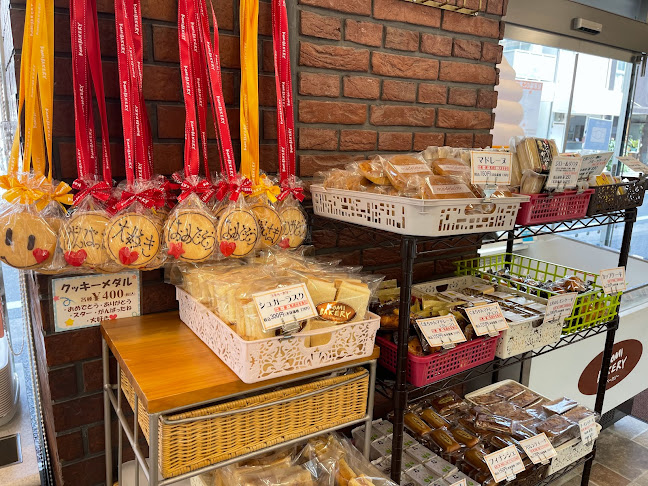 〒781-0806 高知県高知市知寄町１丁目１−２１