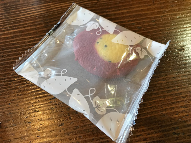 Comentarii opinii despre カフェテラス・ウィズ