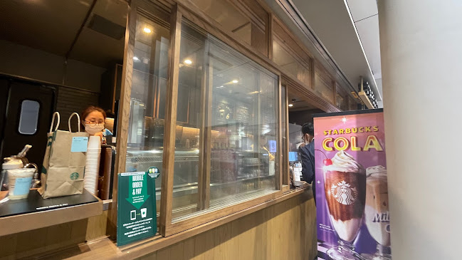 Comentarii opinii despre スターバックス コーヒー ＪＲ東海 東京駅新幹線南ラチ内店