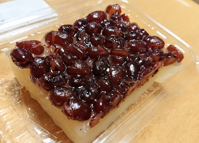 Opinii despre 京都 御縁 în 大阪市 - 飲食業