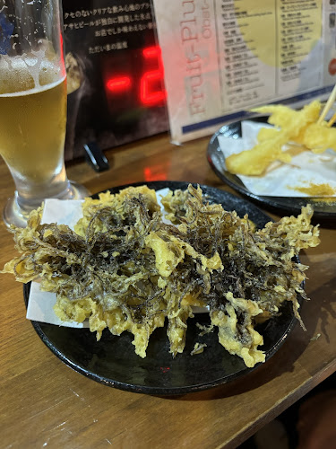 Comentarii opinii despre 美らＶｉｓｔａ