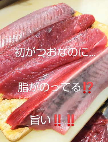 〒950-0087 新潟県新潟市中央区東大通２丁目９−７