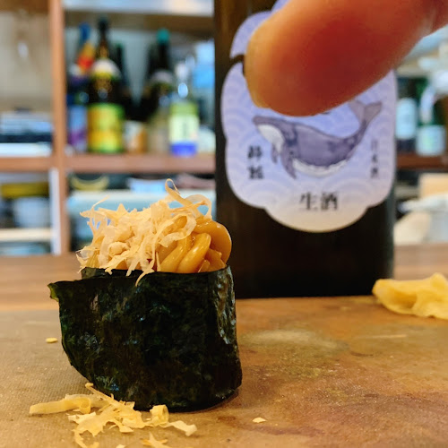 鮨 なし川 - 神戸市