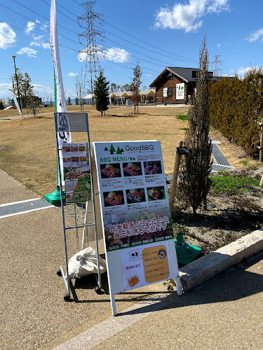 GoodBBQ山田池公園 - 飲食業