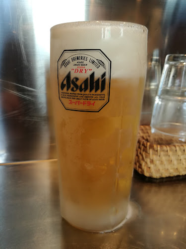 さんじ - 台東区