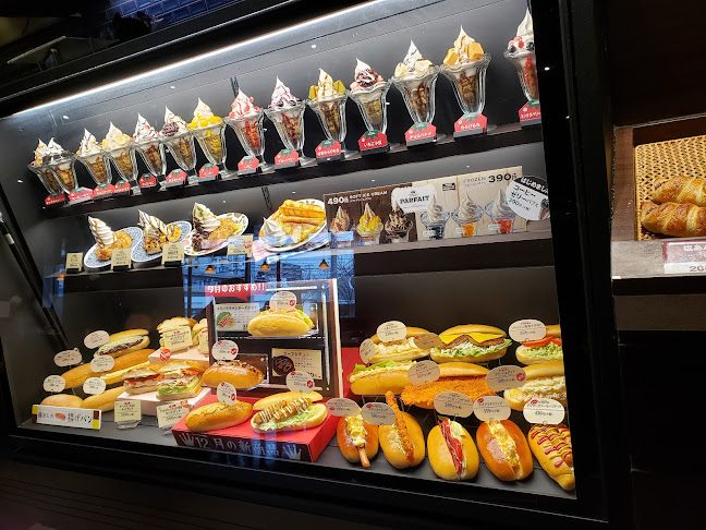 〒700-0975 岡山県岡山市北区今７丁目２２−１３１